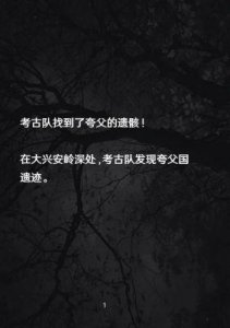 叶晓明的职场智慧:如何用聪明策略赢得尊重与成功