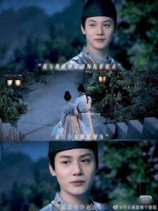 爱与阴谋交织的蜀锦传奇:杨静澜与季英英的成长之路