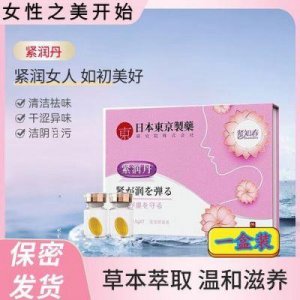 少女泉桃花露水润玻尿酸作用,网友:平价保湿神器媲美奢华护肤!