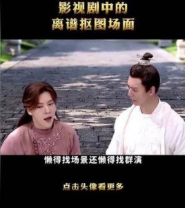 《小巷人家》热议:范丞丞演技争议引发观众反思与期待