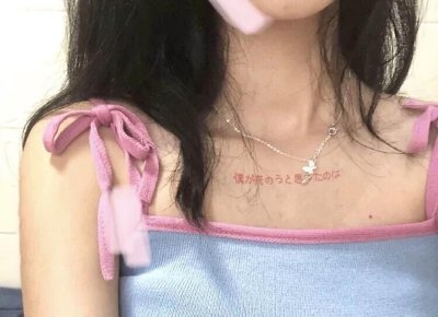 宝宝几天没做都湿成这样做 宝宝嗯嗯的使劲叫为什么