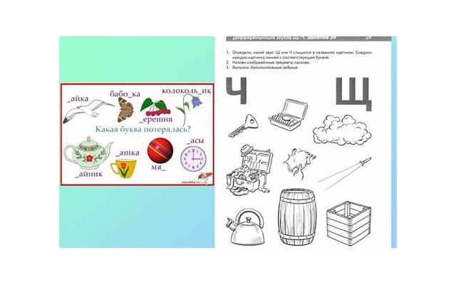 拯救婚姻的有效方法有哪些