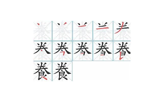 挽情婚姻修复，挽固感情，修复婚姻如何做到？