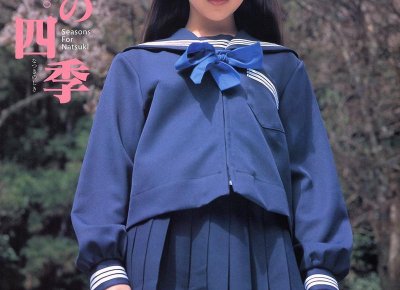 ​男生想睡你的十个表现，一个男生想睡你的表现和行为(一个男生想睡你的几种表现