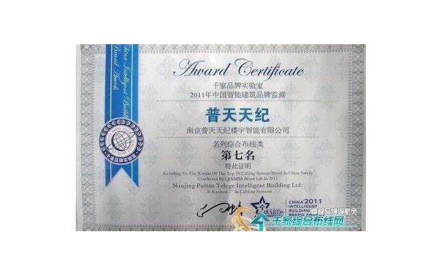 浪漫多情!十大双鱼男生的特质揭秘 浪漫多情!十大双鱼男生的特质揭秘