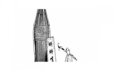 为什么有的人会出轨