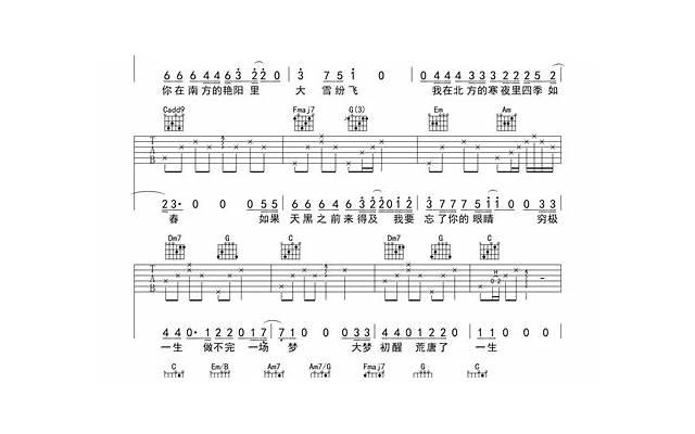 挽回修复婚姻，如何挽回婚姻，修复破裂的关系？