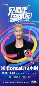 《小巷人家》中的"孝庄"郭晓东:极端孝顺下的家庭悲剧揭秘