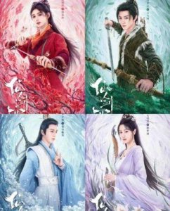 2023年末横店古装剧热潮:新剧《梦花廷》《古乐风华录》等即将开拍