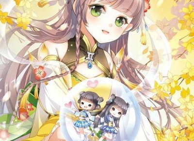 ​绝对不射会为什么 绝对不射怎么回事