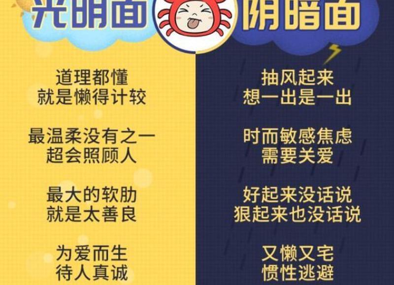 男生抱抱时会故意顶怎么办? 男生抱抱时会故意顶怎么办?