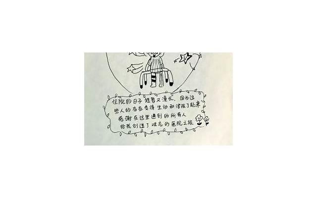 跟射手女分手还能挽回吗 射手座的人离婚怎么挽回 跟射手女分手还能挽回吗 射手座的人离婚怎么挽回