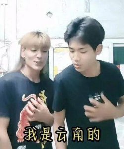 ​网红蔡二哥和晴晴子涉及不雅视频流出，引发争议视频内容令人不忍直视，引发三