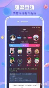 ​约单APP评测：闲暇时间贩卖与服务真实体验