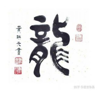 《减出我人生》王子墨:从227斤到178斤的减肥传奇与孤立背后的故事