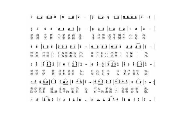 婆媳矛盾要化解吗知乎全文,为什么婆媳矛盾需要化解呢? 婆媳矛盾要化解吗知乎全文,为什么婆媳矛盾需要化解呢?