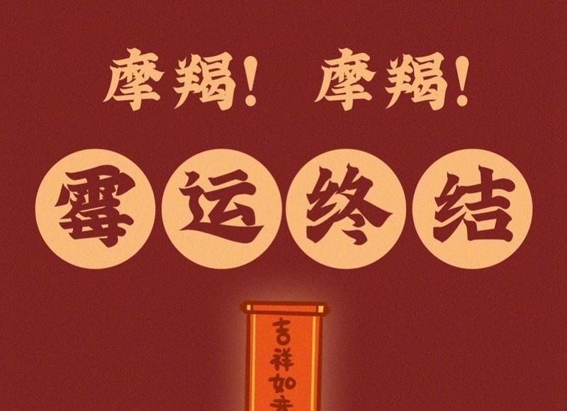 为什么离婚率这么高 五个原因告诉你 为什么离婚率这么高 五个原因告诉你