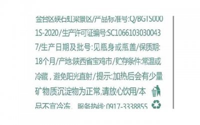 跟水瓶座男生谈恋爱诀窍