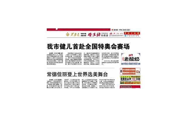 分手后如何走出失恋的阴影 走出失恋阴影的方法 分手后如何走出失恋的阴影 走出失恋阴影的方法