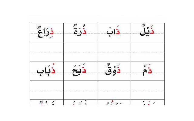 第01课-序言:挽回爱情秘籍,预见分手危机 第01课-序言:挽回爱情秘籍,预见分手危机
