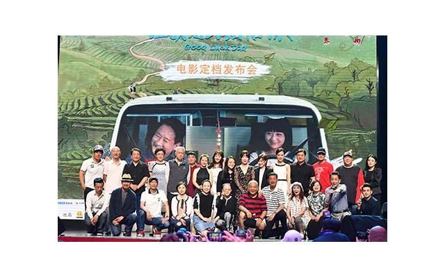 不能离婚的国家是哪里?离婚最难的国家爱尔兰 不能离婚的国家是哪里?离婚最难的国家爱尔兰