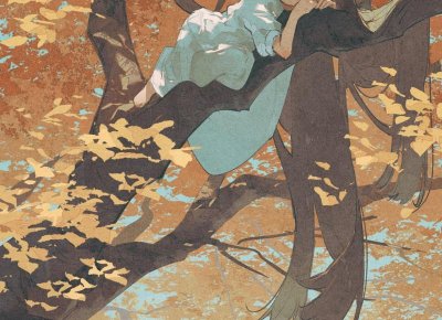 ​离婚了是不是需要退彩礼钱