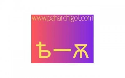 赖神官宣分手(赖神前女友)