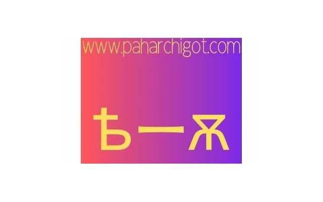 赖神官宣分手(赖神前女友) 赖神官宣分手(赖神前女友)