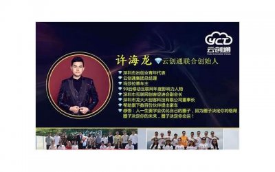 ​因为婆家彩礼没给我，我妈让我离婚