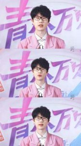 许嵩宣布加盟首档常驻综艺节目,引发网友热议,出道多年仍与新生代明星齐名?