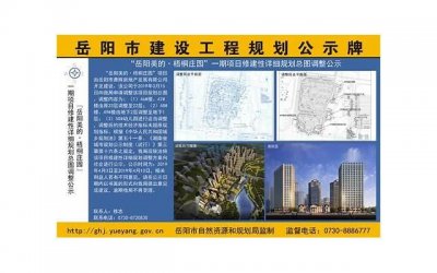 ​男生对你有好感的5暗示，细节看出他对你有好感(男生对你有好感的表现)