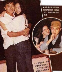 ​2014年，喻可欣揭露与刘德华的床事，并公开表示：他让我快乐极了