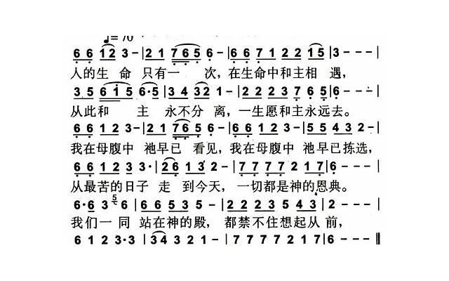 分手后哪些钱物可以讨回