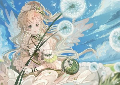 ​结婚二个月男方提出离婚彩礼全退吗