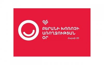 射手座男生性格