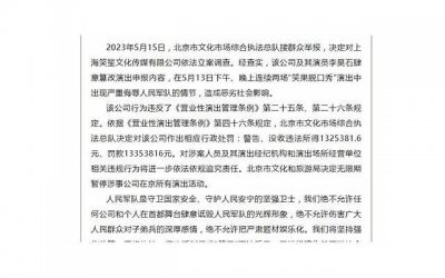 百万彩礼,好昂贵的婚姻,值得吗