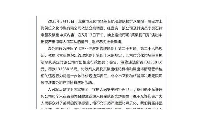 百万彩礼,好昂贵的婚姻,值得吗 百万彩礼,好昂贵的婚姻,值得吗