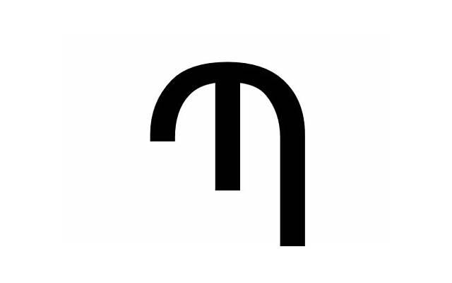 给男朋友生日红包留言