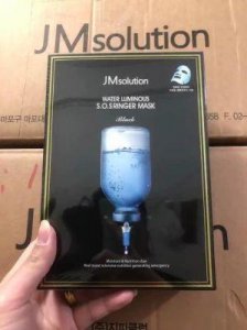 ​揭秘JM珍珠面膜：使用方法与真伪辨别技巧