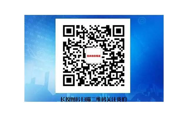 为什么hr都不愿意透露底薪信息的原因 为什么hr都不愿意透露底薪信息的原因