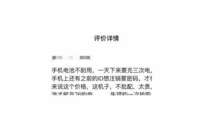 男朋友半个月不找我是什么意思