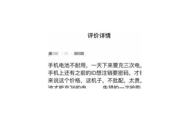 男朋友半个月不找我是什么意思