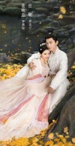 ​《锦绣安宁》原著：罗老太太为何对罗宜宁青睐有加她是否亏欠顾氏