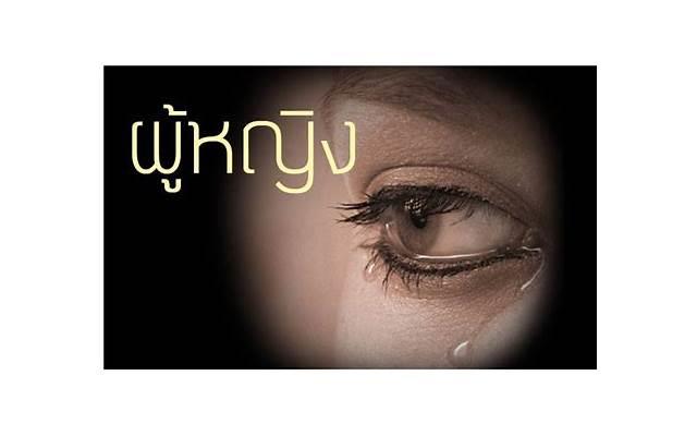 比跟自己大10岁的男生做男朋友好吗