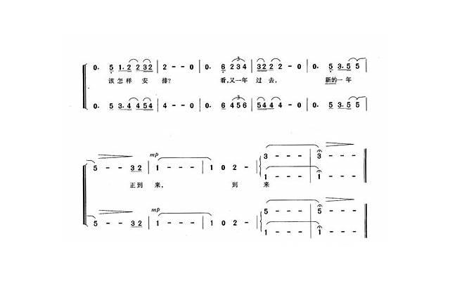 如果两个人互相拉黑,分手后情侣互删拉黑的真相 如果两个人互相拉黑,分手后情侣互删拉黑的真相