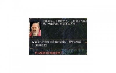 女方提出离婚男方不同意怎样处理?