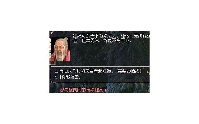 女方提出离婚男方不同意怎样处理？