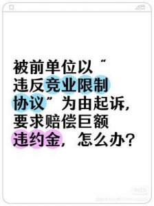 鞠婧祎独资成立工作室‘橘事顺利’,与经纪公司合约纠纷升级