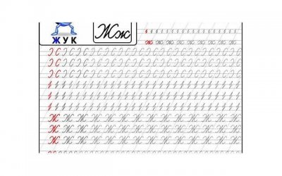 ​如何判断男朋友的大不大？从五个方面判断男性阴jing大不大