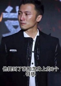 谢霆锋为何能接受王菲,却无法原谅张柏芝?